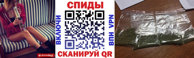 БУТИРАТ бутандиол  гидра ONION  Кинель 