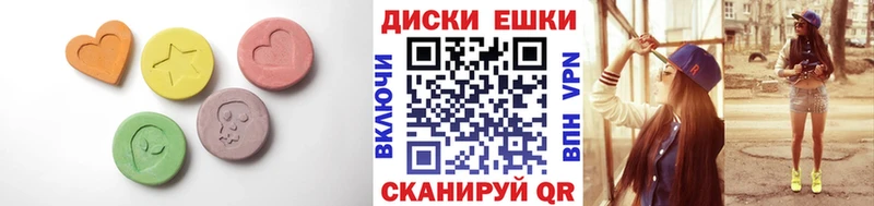 магазин Кинель ЭКСТАЗИ бентли