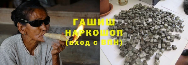 крисы Беломорск