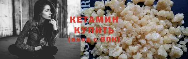 крисы Беломорск