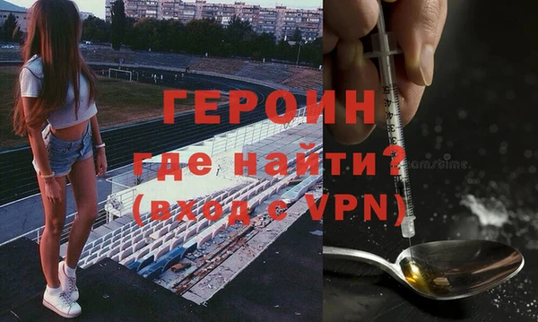МДПВ Баксан