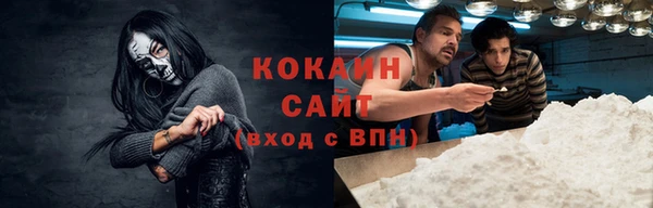 прущая мука Белоозёрский