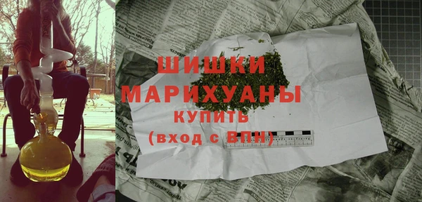 МДПВ Баксан