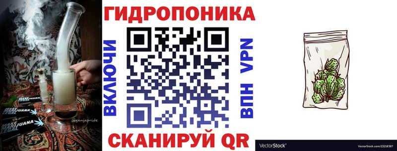 купить Кинель МАРИХУАНА Bruce Banner
